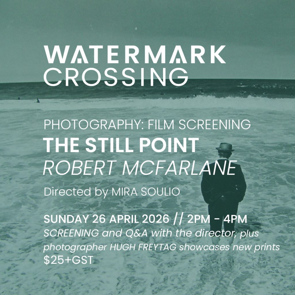 The Still Point screening